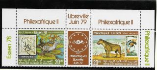 Mauritania 1978 " Essen 78 " Birds/wildlife Strip Nh