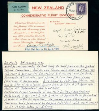 Zealand 1931 Pilot Signed Air Mail Cover (s109)