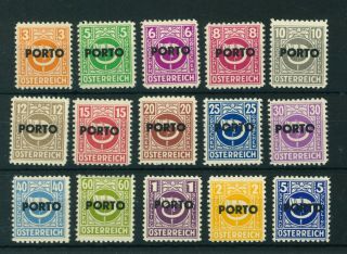 Austria 1946 Postage Due Post Horn Ovpt.  Full Set Of Stamps.  Sg D956 - D970.