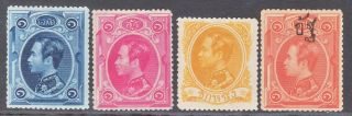 Thailand 1883 First Issue Group Mh,  Mng,  Mnh.  A,  A,  A,