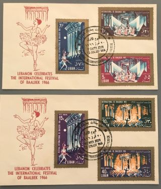 Lebanon Cover Fdc 1966 Complete Stamp Set Baalbek Int Festival On Two Covers