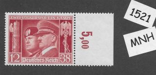 1521 Mnh Stamp / Hitler & Mussolini January 1941 / Wwii Germany / Third Reich