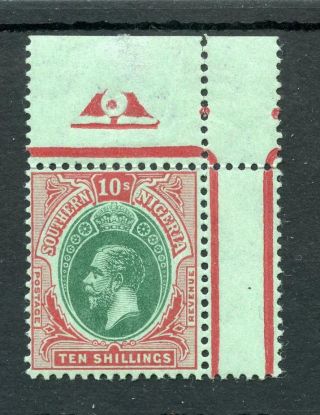 Southern Nigeria 1912 10s Green And Red On Green Sg55 Very Fine Mnh