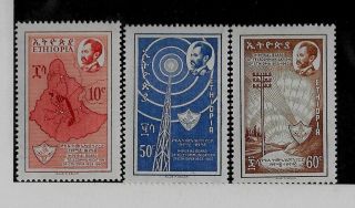Ethiopia Sc 403 - 5 Nh Issue Of 1963 - Radio