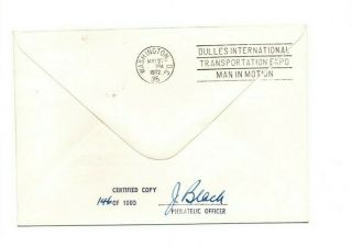 1972 RAF Museum SC21 Cover - 60th Anniv.  of the Central Flying School - signed 2