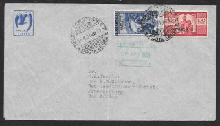 Italy - Trieste - 1951 Airmail Cover To South Africa - Amg - Ftt Overprints
