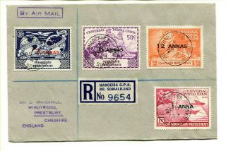 Somaliland Protectorate 1949 U.  P.  U.  Set Neat Registered Air Mail Hargeisa To Uk