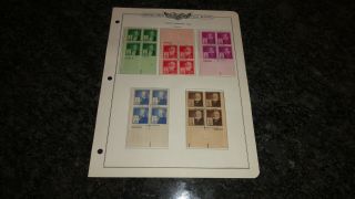 Us Famous American Plate Block Set Of 35 All Mnh On Minkus Pages