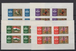 Hungary,  Magyar,  Stamps,  1961,  Mi.  1783 - 1788 B Klb.