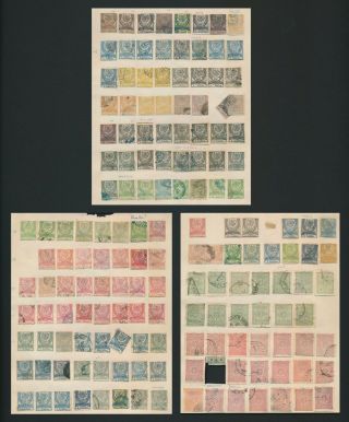 Turkey Stamps 1876 - 1898 3 Album Pages,  Accumulation Incs Ismid & Medanya