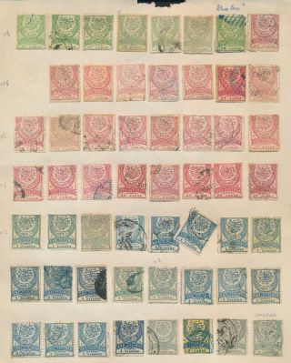 TURKEY STAMPS 1876 - 1898 3 ALBUM PAGES,  ACCUMULATION INCS ISMID & MEDANYA 3