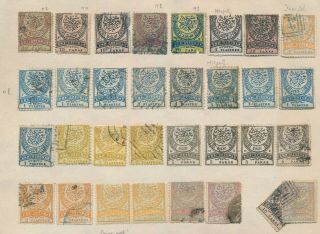 TURKEY STAMPS 1876 - 1898 3 ALBUM PAGES,  ACCUMULATION INCS ISMID & MEDANYA 5