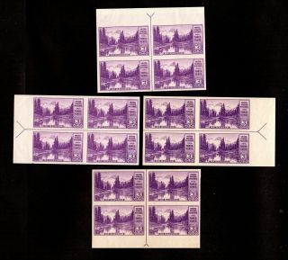 Us Stamps: 758 Set Of Arrow Blocks Ngai,  Nhmk