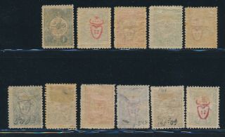 Turkey/Ottoman Empire.  1917.  Bull ' s head overprint.  Various stamp (s) 21 2