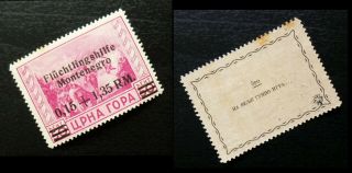 Montenegro 1944 Germany Wwii Stamp J5