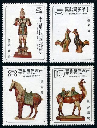 China Taiwan 2196 - 2199,  Mnh.  T 