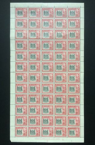 Fiji Stamps 1938 - 1955 1/5 - Carmine - Black X60 De La Rue Sheet,  Mnh,  Vf