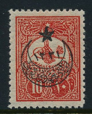 Turkey/ottoman Empire.  1916.  10 Pia Red.  Stamp.  Hfg.  Michel: 750,  - €