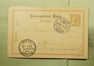 Dr Who 1896 Austria Fiume Postal Card To Germany E47891