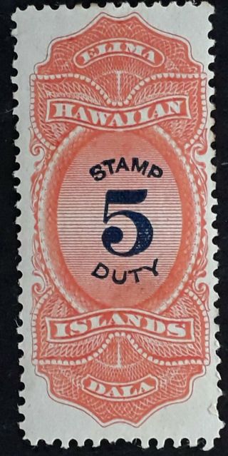 Rare 1879 - - Hawaii 5c Red Orange Stamp Duty Stamp