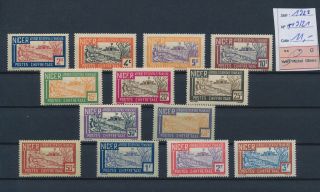 Lk82713 Niger 1921 Taxation Stamps Fine Lot Mh Cv 11 Eur