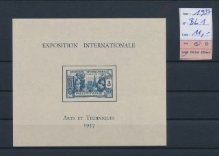Lk82669 Mauritania 1937 Paris Expo Imperf Sheet Mh Cv 11 Eur