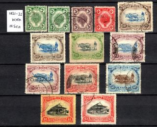 Malaya Straits Settlements 1921 - 1932 Kedah Short Set To $5.  00 Stamps