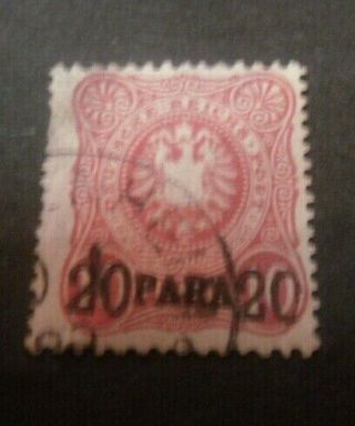Germany - Post Office In Turkey Sc.  2 - 2pa Over 10pf Eagle - - L2