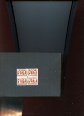 Lot 79260 Nh 174 Perf 13.  5 X14 Block Newfoundland King George V Queen Mary