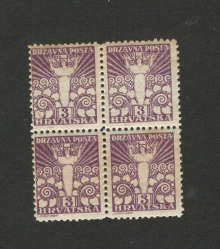 Croatia - Shs Yugoslavia - Mnh Block Of 4 Stamps,  3fil - 1919.