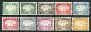 Aden 1937 Dhows Stamps To 2r Mostly