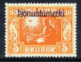 Iceland 1930 Millenary Of Parliament 5 Kr.  Overprinted Official Mh /.