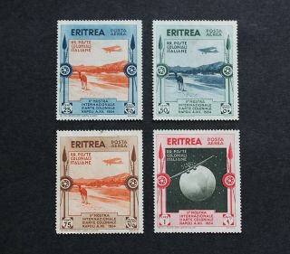 Eritrea - 1934 Scarce Airmail P/set To 1 Lire Mh Set Rr
