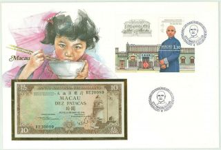 Banknote A74 Macau (10 Patacas) In Special Cover 1986