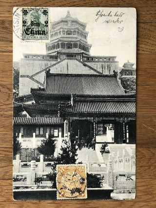 China Old Postcard Chinese Temple Pagoda Tientsin To Peking 1908