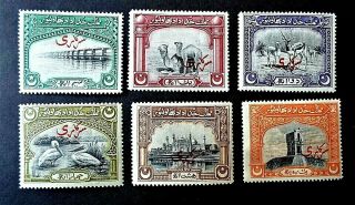 Pakistan Bahawalpur 1945 Kgvi Official Stamps Six Values To 10 Rupee Lmm