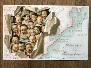 China Old Postcard Chinese Children Map Laushan Tsingtau Tsimo To Germany 1901