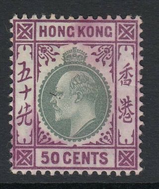 Sg 85 Hong Kong 1904 - 06.  50c Green & Magenta.  Fresh Mounted Cat £110