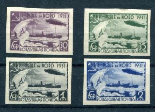 Russia Ussr 1931 Sc C26 - C29 Mlh - Air Mail,  Zeppelin,  North Pole Issue