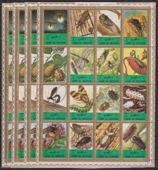 B295.  4x Umm Al Qiwain - Mnh - Insects - Various -
