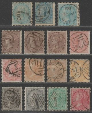 India 1856 Queen Victoria Unwatermarked Selection To 8a