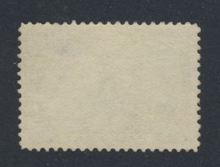 Canada Queen Victoria Jubilee Stamp No.  50 - 1/2c F/VF T Guide Value=$105.  00 2