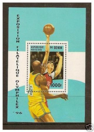 Benin - 1996,  Olympic Games (basketball) Sheet - Mnh - Sg Ms1406