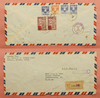 1952 Taiwan China Taipei $5 Chiang Kai - Shek On Registered Airmail To Usa 123269