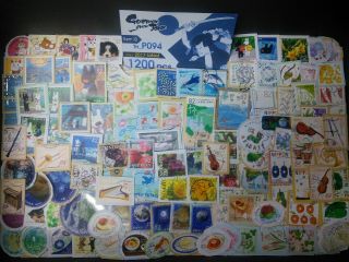 Japan Commemorative Kiloware Stamp 2017 - Latest 2019 Only 1200pcs Tn_p094