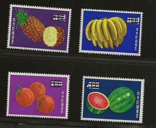 China Taiwan 1964 Fruit Set,  Specimen Overprints,  Scott 1414 - 1417,  Nh