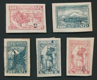 Armenia Stamps 1922 Gold Kopeck Surcharges On Imperf Issues,  Vf Lot