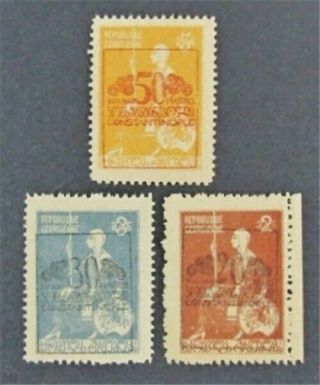 Nystamps Russia Georgia Stamp Og H/nh Signed Unissued