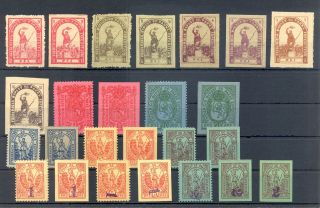 Denmark Bypost Local Stamps - Frederica - 25 Stamps - - / - - - Vf