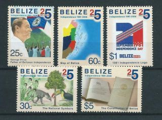 Belize Sg1337 - 1341 2006 25th Anniversary Of Independence Unhinged